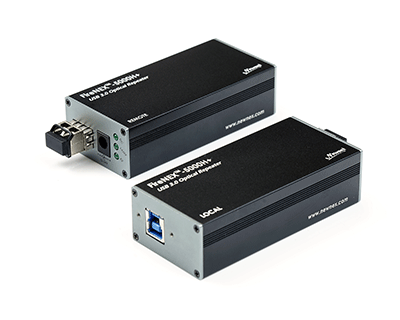 FireNEX-5000H+ Optical Repeater